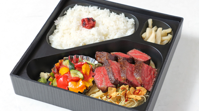 鉄板ステーキ 恵 - メイン写真:折箱ステーキ弁当