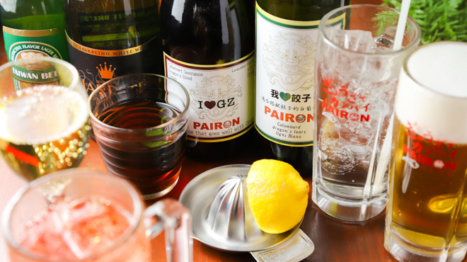 PAIRON - メイン写真:ドリンク多数ございます。
