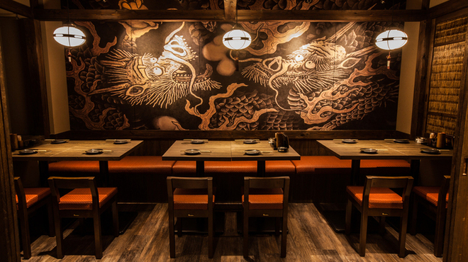 腹黒屋 - メイン写真: