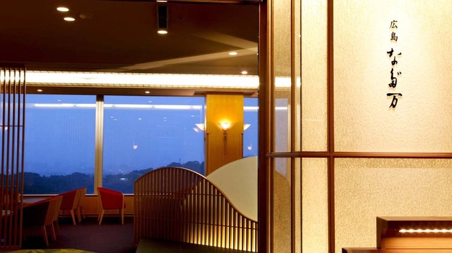 広島 なだ万 - メイン写真: