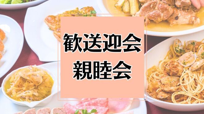 シュトゥーベン・オータマ - ドリンク写真: