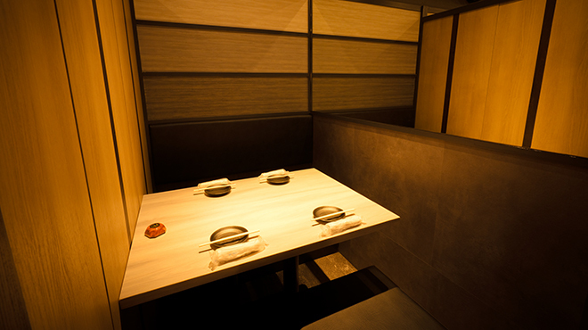 酒呑倶楽部 つなよし - メイン写真:
