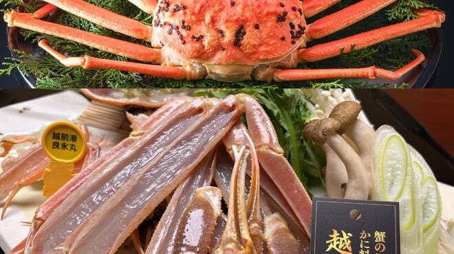 和食ダイニング 柳庵 - メイン写真: