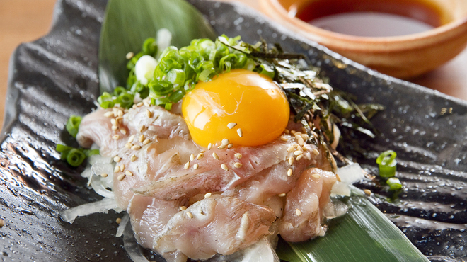 잇신마루 도고점