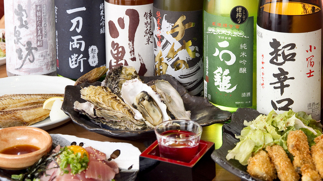 잇신마루 도고점