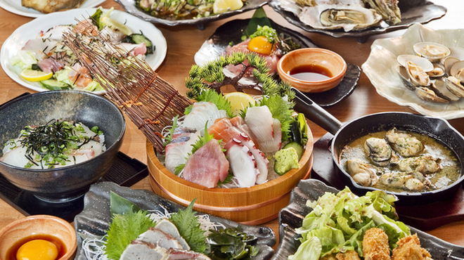 잇신마루 도고점