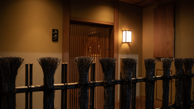 土方 - メイン写真: