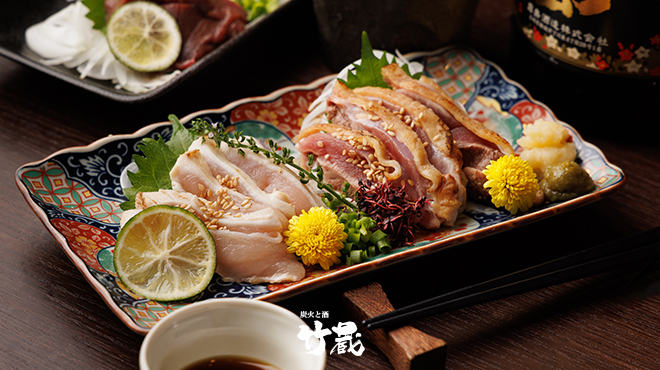 炭火と酒 竹蔵 - メイン写真: