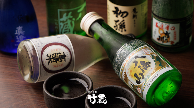 炭火と酒 竹蔵 - メイン写真: