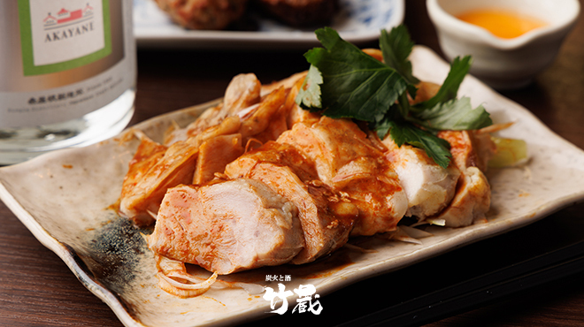 炭火と酒 竹蔵 - メイン写真: