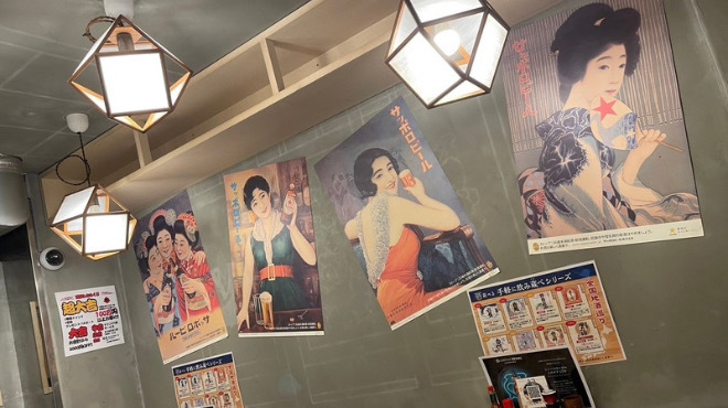 神鶏 - メイン写真: