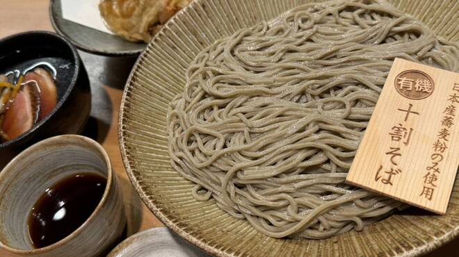 すす流 - メイン写真: