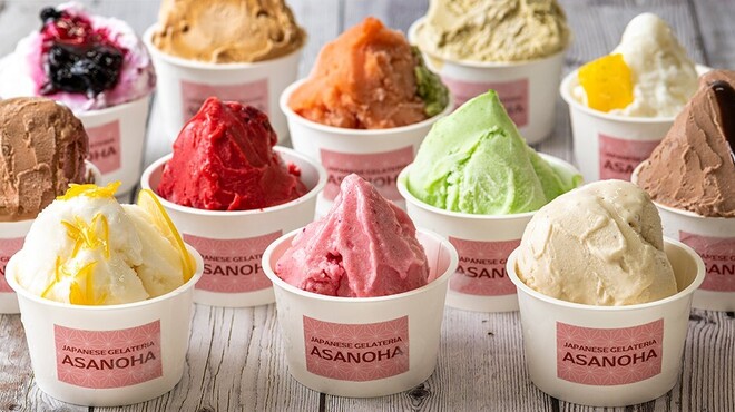 JAPANESE GELATERIA＆CAFE ASANOHA - メイン写真: