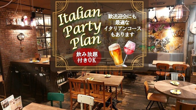 メルカ リストランティーノ - メイン写真:
