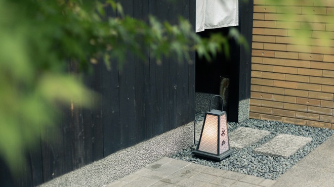 永山 - メイン写真: