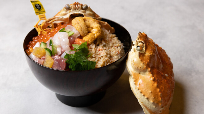 うお吟 - メイン写真: