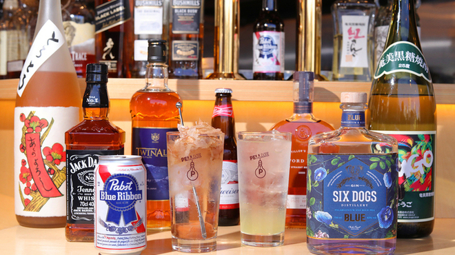 PELLME - メイン写真: