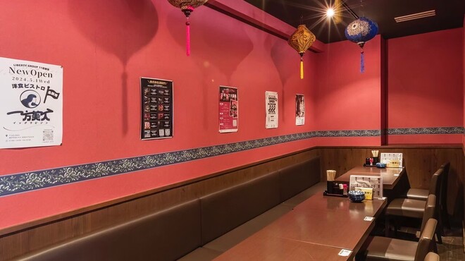 ヤキトリバティ - メイン写真: