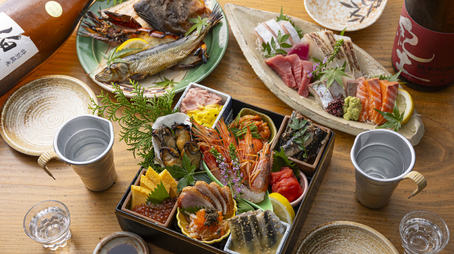 うたげどころ うぉっしゅ - メイン写真: