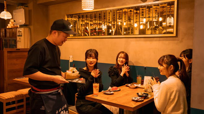 大衆酒場また会いにゆきます。 - メイン写真:
