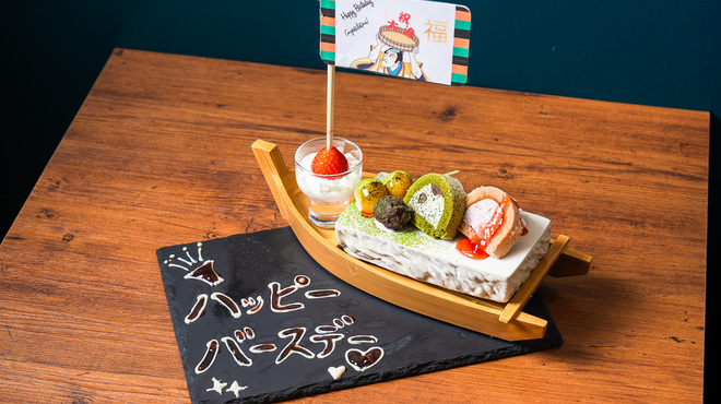 大衆酒場また会いにゆきます。 - メイン写真: