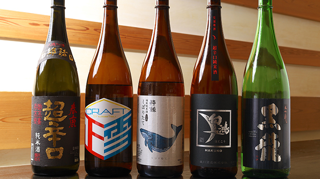 魚処 天悟 - メイン写真:日本酒