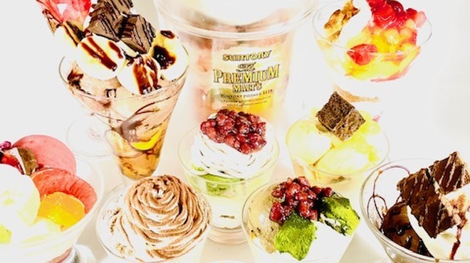 ベビーフェイスプラネッツ - メイン写真: