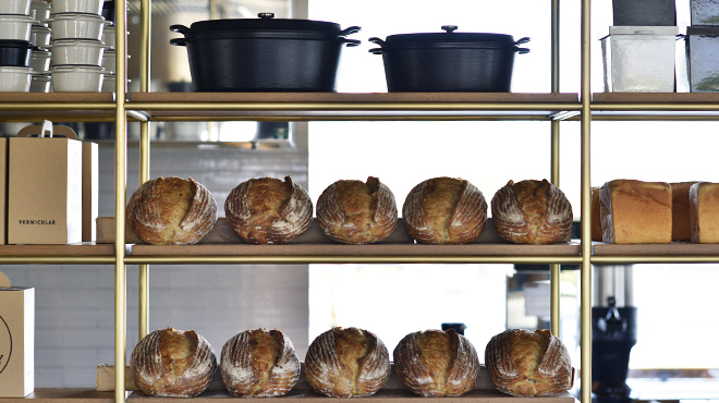 VERMICULAR POT MADE BAKERY - メイン写真: