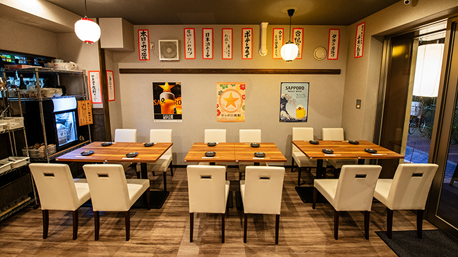 魚流居酒屋 またふく - メイン写真:
