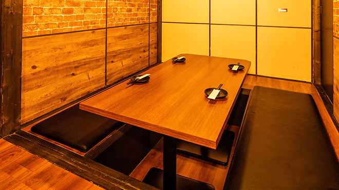 Ichinokura Sendai Ekimae Ten