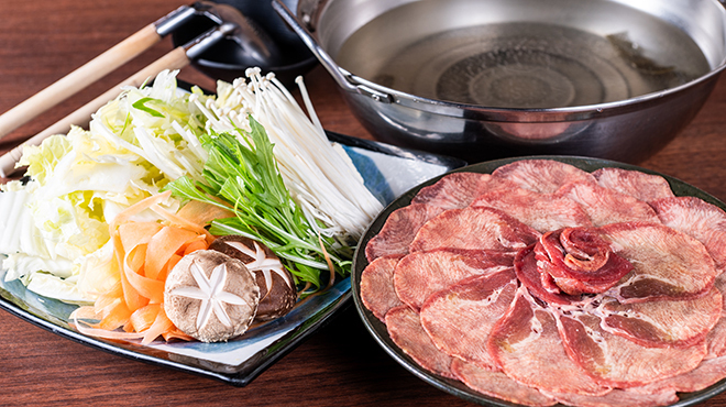 Ichinokura Sendai Ekimae Ten