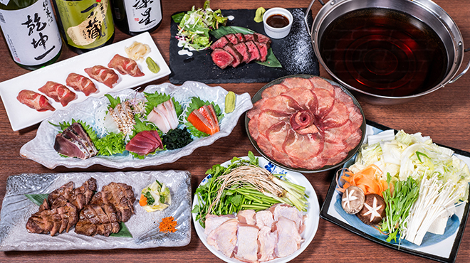 Ichinokura Sendai Ekimae Ten