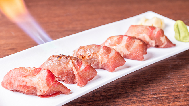 Ichinokura Sendai Ekimae Ten