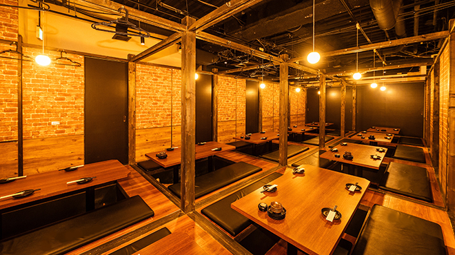 Ichinokura Sendai Ekimae Ten