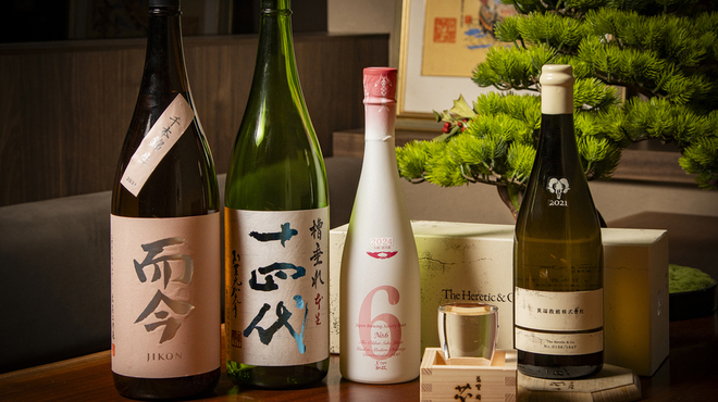 薄野 肉海鮮炉端 芯々 - メイン写真: