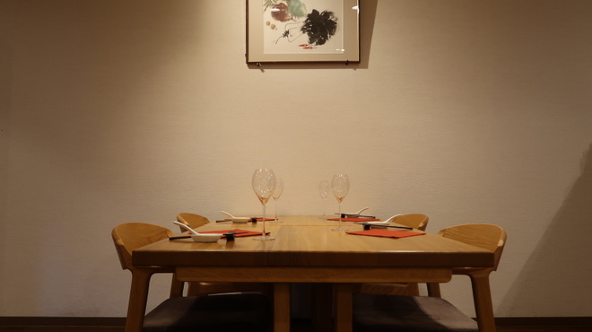 中国料理 川 - メイン写真: