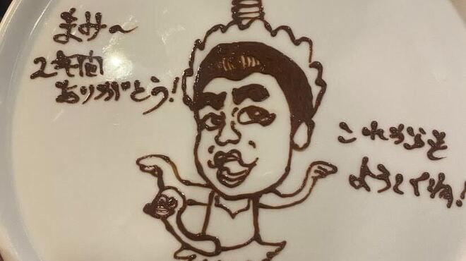 HUG the Kitchen & Wine - メイン写真: