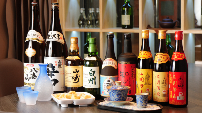 食遊記 - メイン写真: