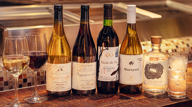 だいだらぼっち　二の坊 - メイン写真: