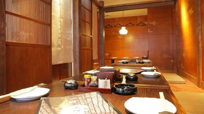 だいだらぼっち　二の坊 - メイン写真: