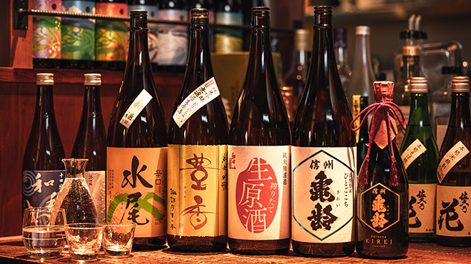 だいだらぼっち　二の坊 - メイン写真: