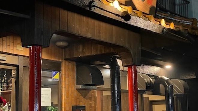 yakiniku niku no miya