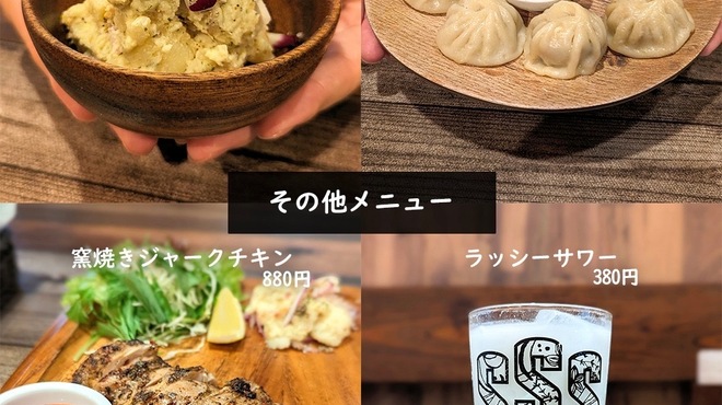 創作アジアン酒場 SSS - メイン写真: