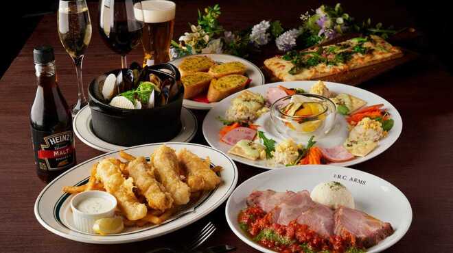 THE R.C.ARMS - メイン写真: