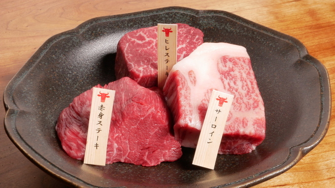 広島牛焼肉 青ひげ - メイン写真:
