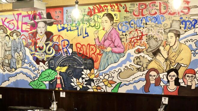 シガン 生サムギョプサル専門店 - メイン写真: