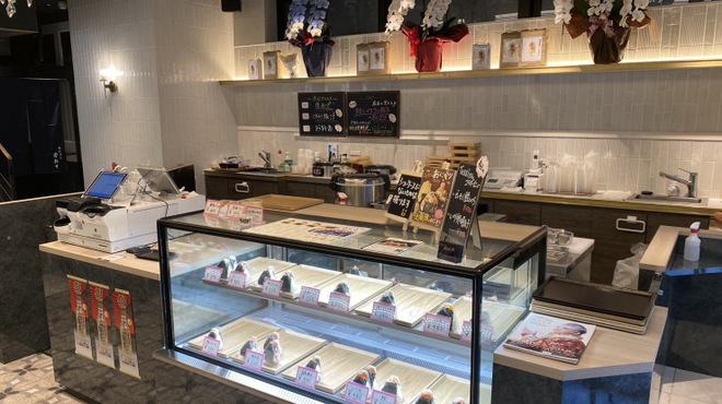 おにぎり香おり - メイン写真: