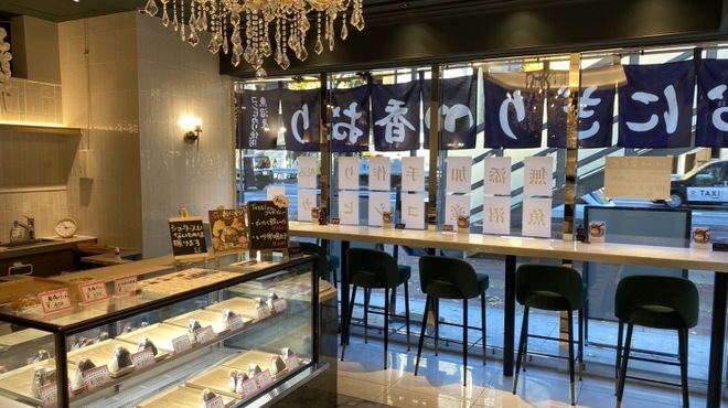 おにぎり香おり - メイン写真: