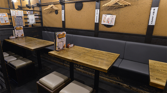 鳥造 - メイン写真: