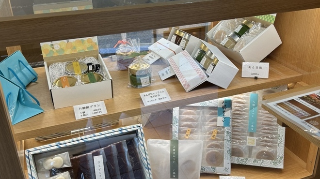 八勝館 - 料理写真: